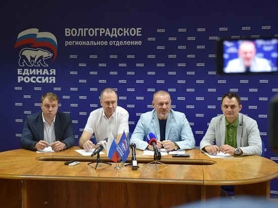 Волгоградские единороссы подвели итоги предвыборной кампании – 2019