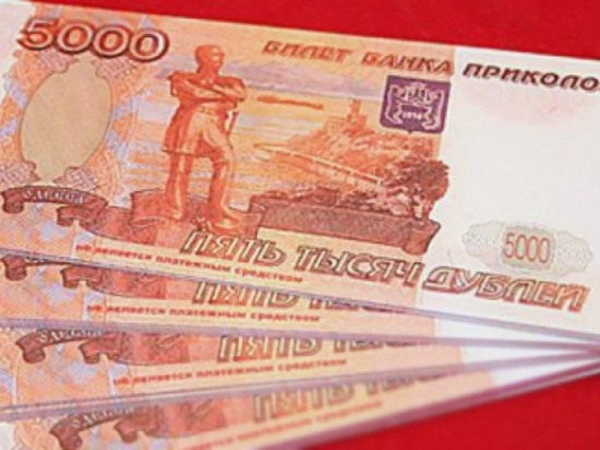 В Ивановской области двух пенсионерок аферисты лишили более двухсот тысяч рублей
