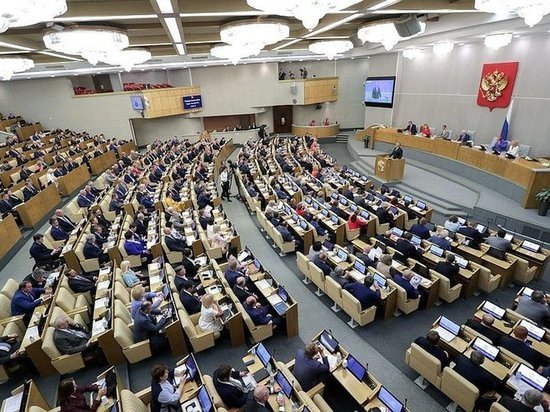 Госдума приняла в первом чтении законопроект о персональных данных