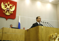 Десять лет назад, чуть не дотянув до экватора своего президентского срока, Дмитрий Медведев опубликовал статью «Россия, вперед!»