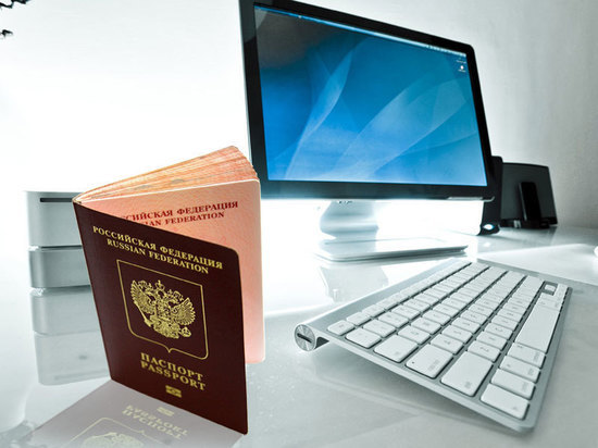 В калмыцком районе обнаружена информация о продаже паспортов