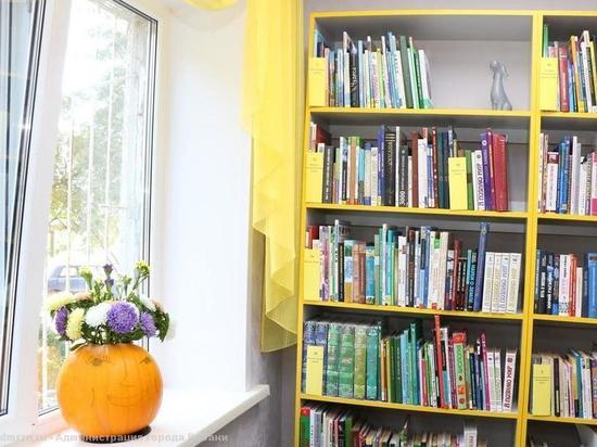 В Рязани открыли обновленную библиотеку с Wi-Fi и живым уголком