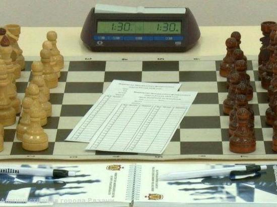 В Рязани стартовало первенство по шахматам среди ветеранов