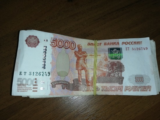 Жительница Оренбурга отдала за бады крупную сумму денег