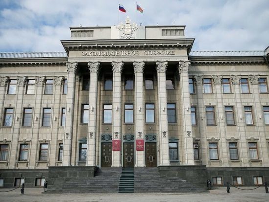 Спикер ЗСК Юрий Бурлачко озвучил приоритеты на новый парламентский год