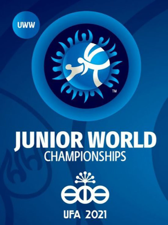 В 2021 году Уфа примет чемпионат мира по борьбе среди юниоров
