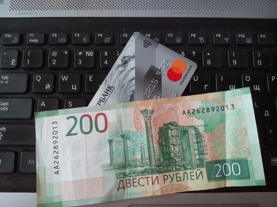 Скупой платит дважды: житель Новотроицка при заказе деталей к снегоходу в соцсети, потерял деньги