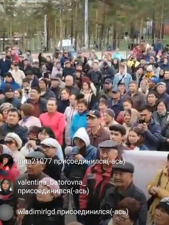 «Нынешняя полиция – не участковые Анискины»: в Улан-Удэ начался санкционированный митинг