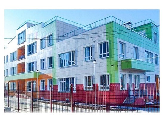 Для юных серпуховичей построят новый детский сад на 250 мест