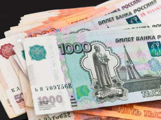 «Колдунья» из Твери совершила «ритуал очищения» за 155 тысяч рублей