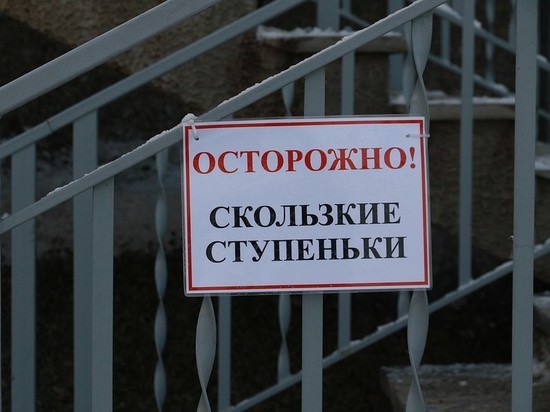 В Барнауле начался ремонт лестницы, ведущей в Нагорный парк
