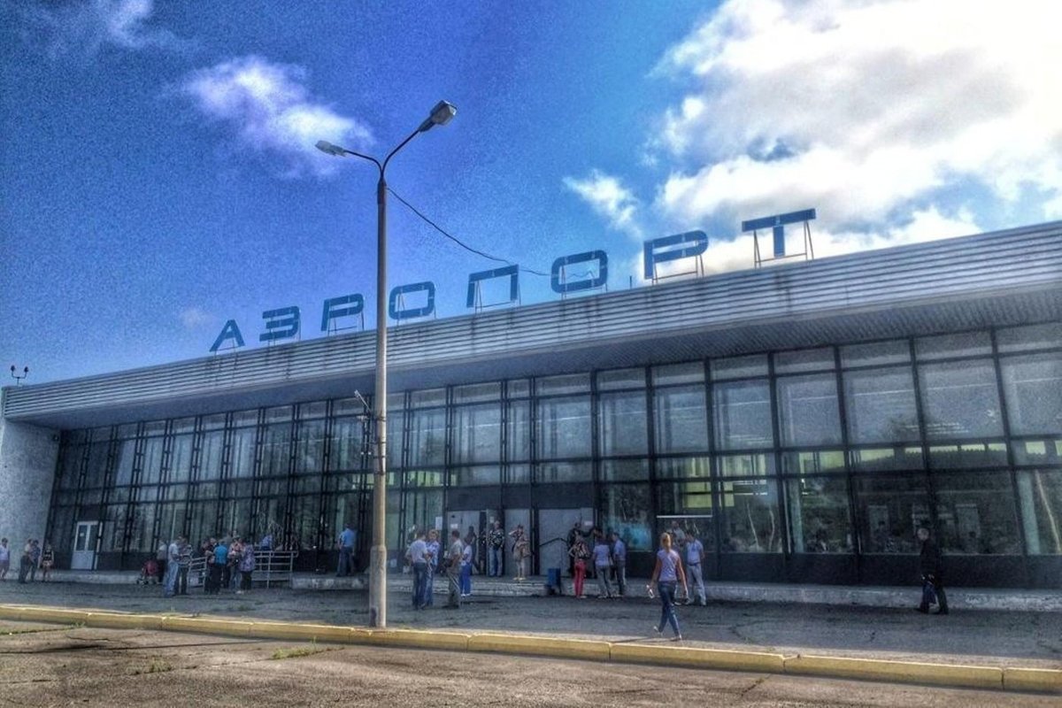 Аэропорт комсомольск на амуре