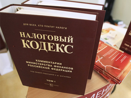 С начала года в Башкирии собрано налогов на 255 млрд рублей