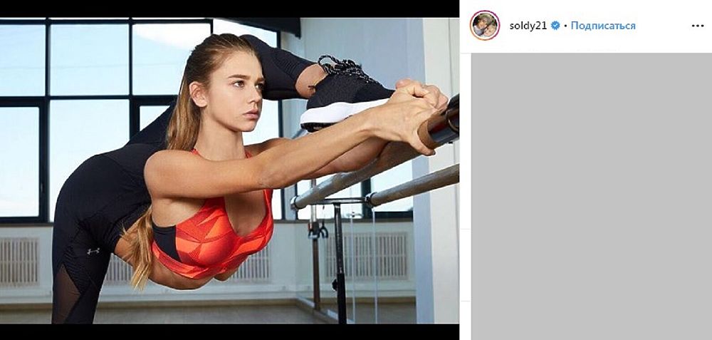 Её художества: лучшие фото гимнастки-чемпионки Александры Солдатовой