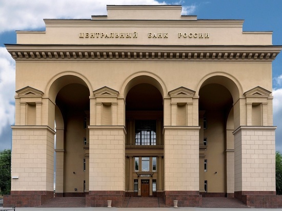  Центробанк в Волгограде проведет День открытых дверей