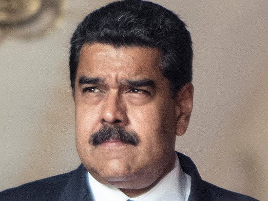 Мадуро сообщил о «навязчивой идее» Трампа