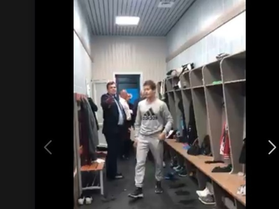 Рязанской хоккейной молодежке угрожали в раздевалке в Новомосковске