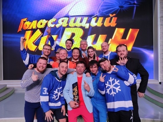 Сборная Снежногорска готовится к полуфиналу Высшей лиги КВН