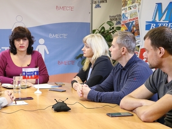 На круглом столе «Вместе» обсудили развитие туризма в Тверской области