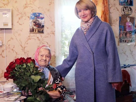В Серпухове поздравили ветерана Великой Отечественной с 90-летним юбилеем