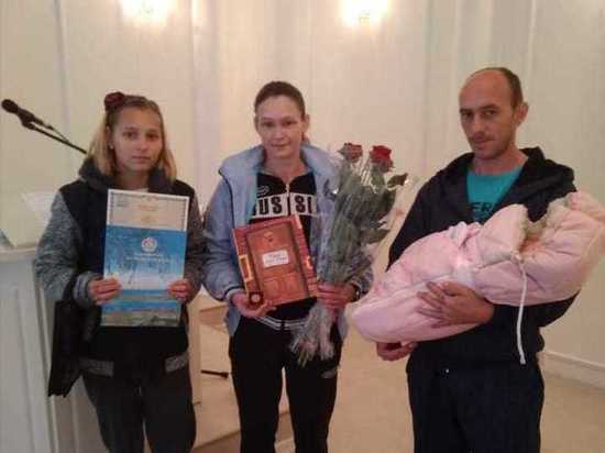 Рязанскую семью наградили за рождение седьмого ребенка