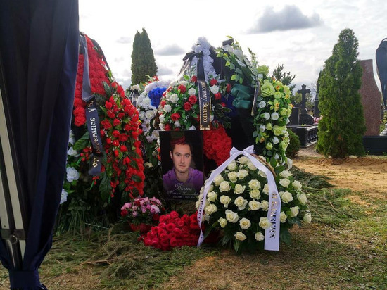 В Подмосковье похоронили полицейского, расстрелянного коллегой на "Рязанском проспекте"