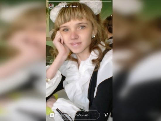 21-килограммовая Кристина Корягина, больная анорексией, показала школьное фото