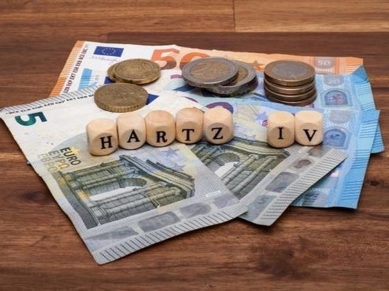 Германия. Увеличение Hartz IV: больше денег с января 2020 года