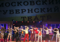 Губернский театр открыл свой 7-й сезон