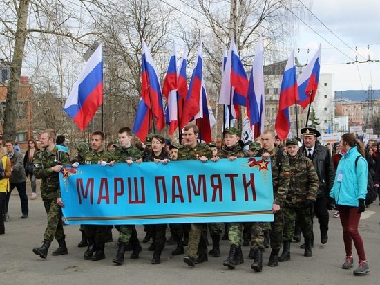 Молодежь пройдет маршем памяти по Петрозаводску