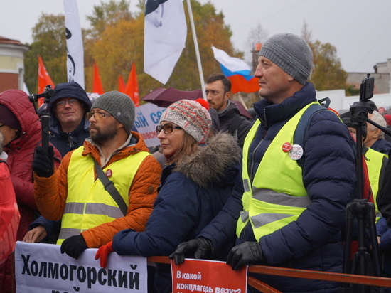 В Архангельске прошёл антимусорный митинг