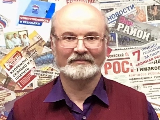 Владимир Тимаков: спрос на электоральных юристов в Туле повысится