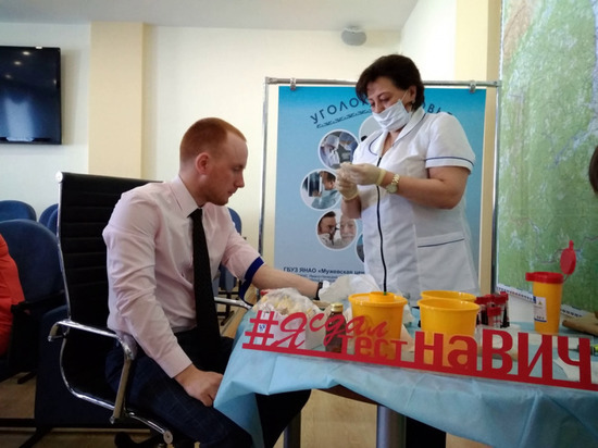 На Ямале провели акцию по борьбе со СПИДом «Тест на ВИЧ: Экспедиция»