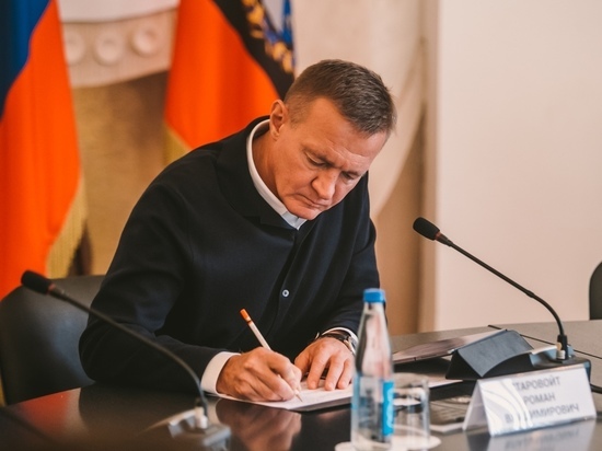 Курский губернатор встретился с авторами «Мастерских проектов»