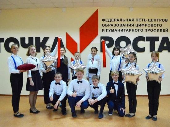В двух школах Серпухова открылись современные центры образования