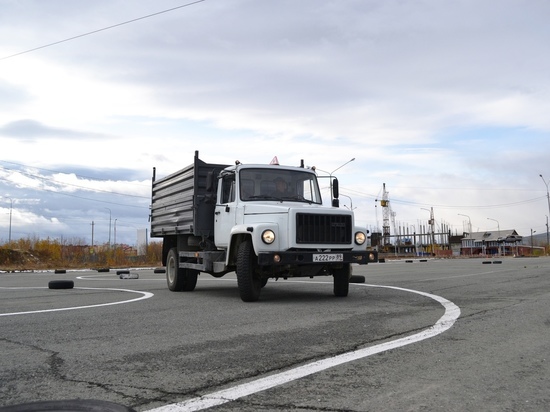 На Ямале выбрали лучшего автослесаря и водителя грузового автомобиля