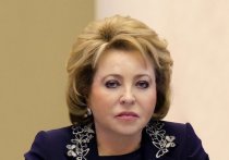Полномочия председателя Совета Федерации Валентины Матвиенко продлены еще на пятилетку