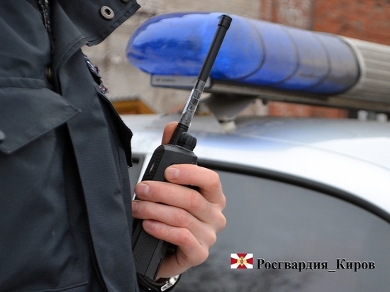 В Кирове уличный грабитель изрезал девушке лицо