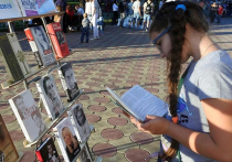 14 пунктов обмена книгами откроют в парках Московской области в этом году