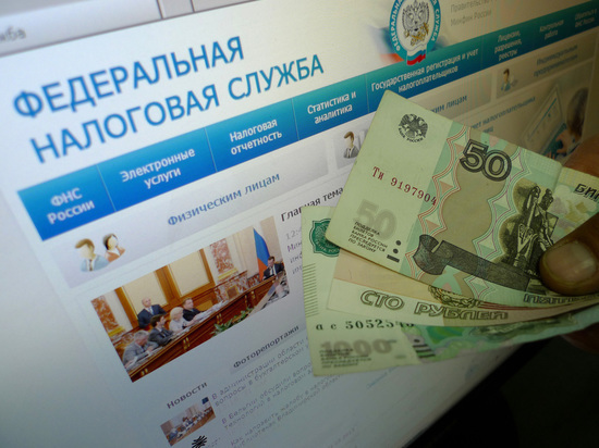 В России могут ввести новый налог