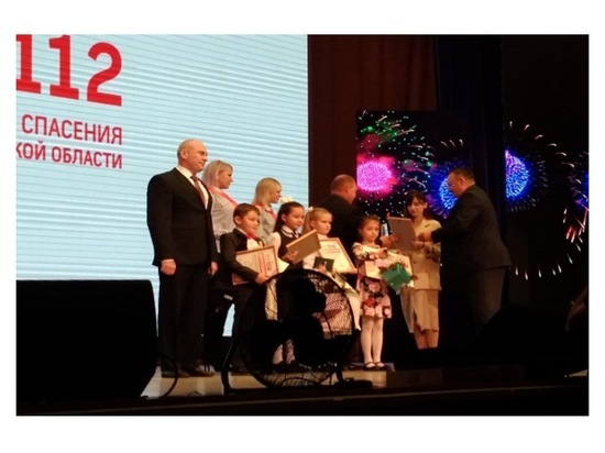 Юные серпуховичи победили на конкурсе «Служба спасения Московской области глазами детей»