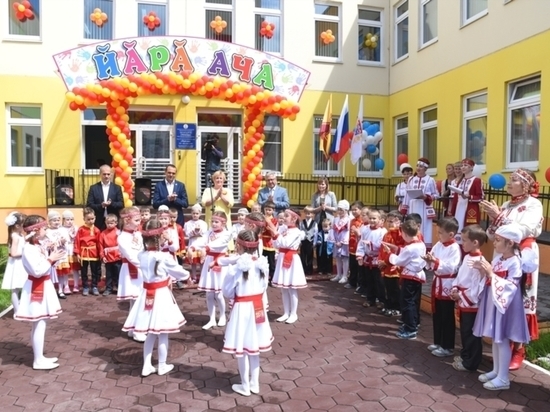 Два чебоксарских детских сада получат федеральные гранты