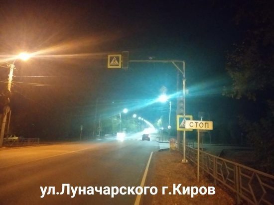 ГИБДД в Кирове ищет водителя, испортившего светофор