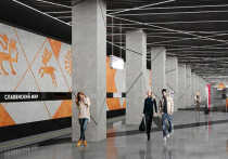 Станция строящейся Коммунарской линии метро «Славянский мир» появится в районе 42-го километра МКАД и будет украшена рисунками животных в стиле наскальной живописи