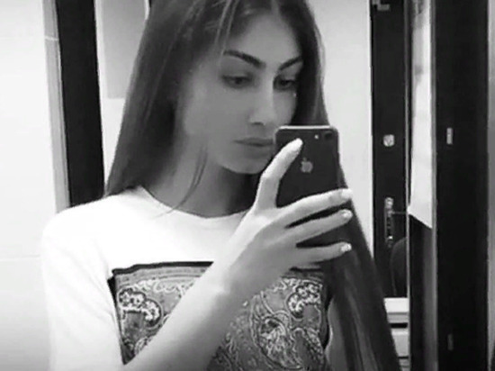 Убитую во Владикавказе молодую женщину похоронили на днях