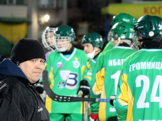 «Водник» разнёс под орех «Волгу» на Кубке России по хоккею с мячом