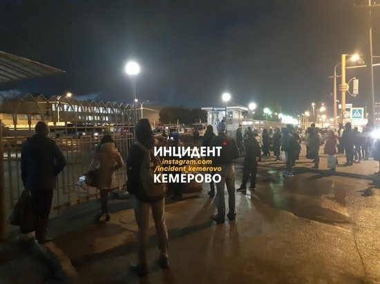 На автовокзале в Кемерове искали бомбу