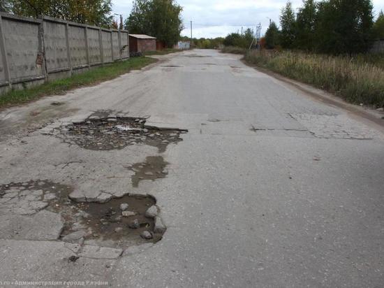 Мэрия: Дорогу на Загородной капитально отремонтируют в 2020 году