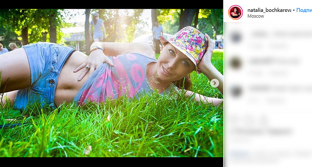 Звезда «Счастливы вместе» Наталья Бочкарева попалась с наркотиками: фотооправдания 