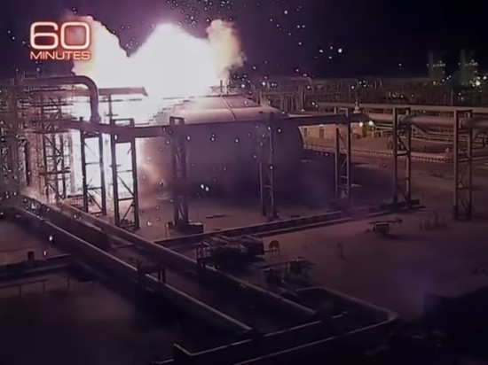 Американский телеканал опубликовал видео ударов по нефтяным объектам Саудовской Аравии